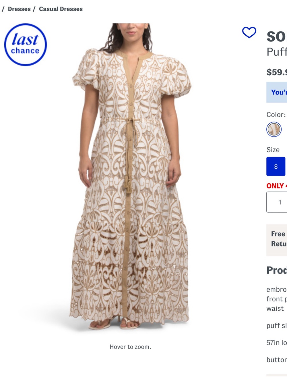 Solitaire White Maxi Dress with Tan Embroidered Overlay